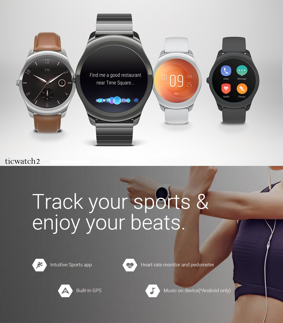Ticwatch-2-Smart-Watch-Heart-Rate-Monitor-GPS-Wireless-Charging-Music-Liquid-Silicone-Strap-Bluetoot-1149769