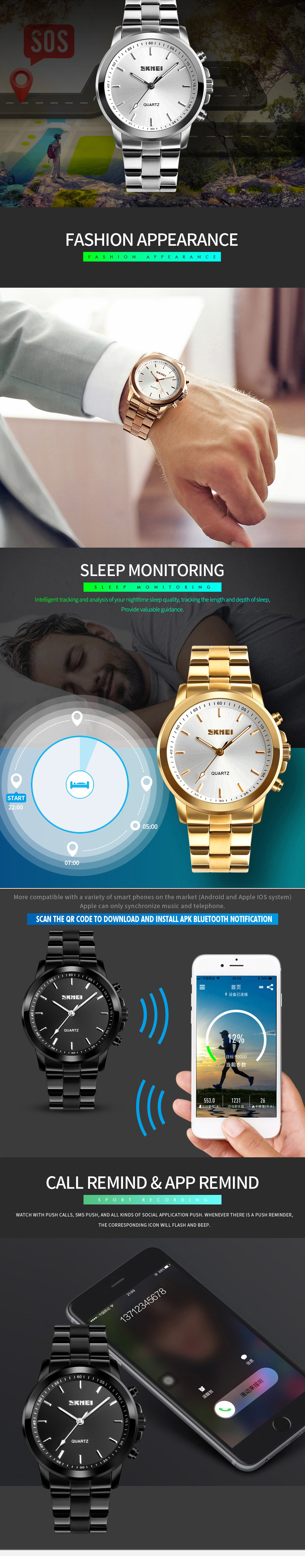 SKMEI-1324-Business-Style-Smart-Quartz-Watch-Call-Remind-SOS-Sleep-Monitor-Full-Steel-Smart-Watch-1375639