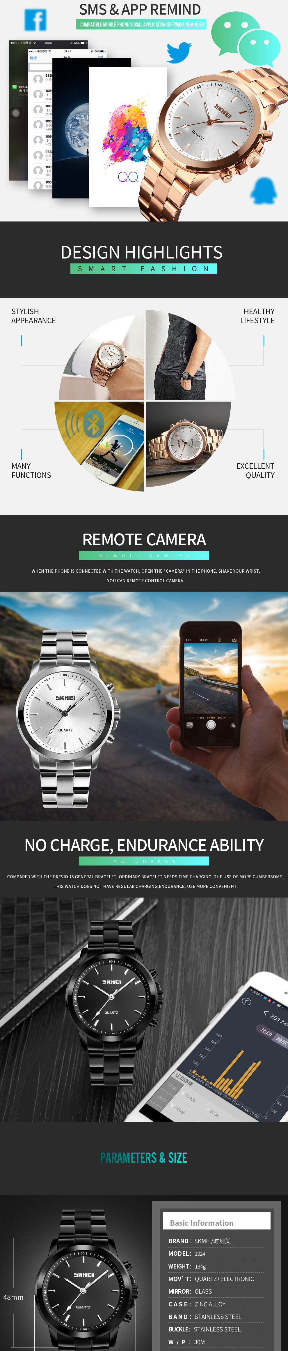 SKMEI-1324-Business-Style-Smart-Quartz-Watch-Call-Remind-SOS-Sleep-Monitor-Full-Steel-Smart-Watch-1375639