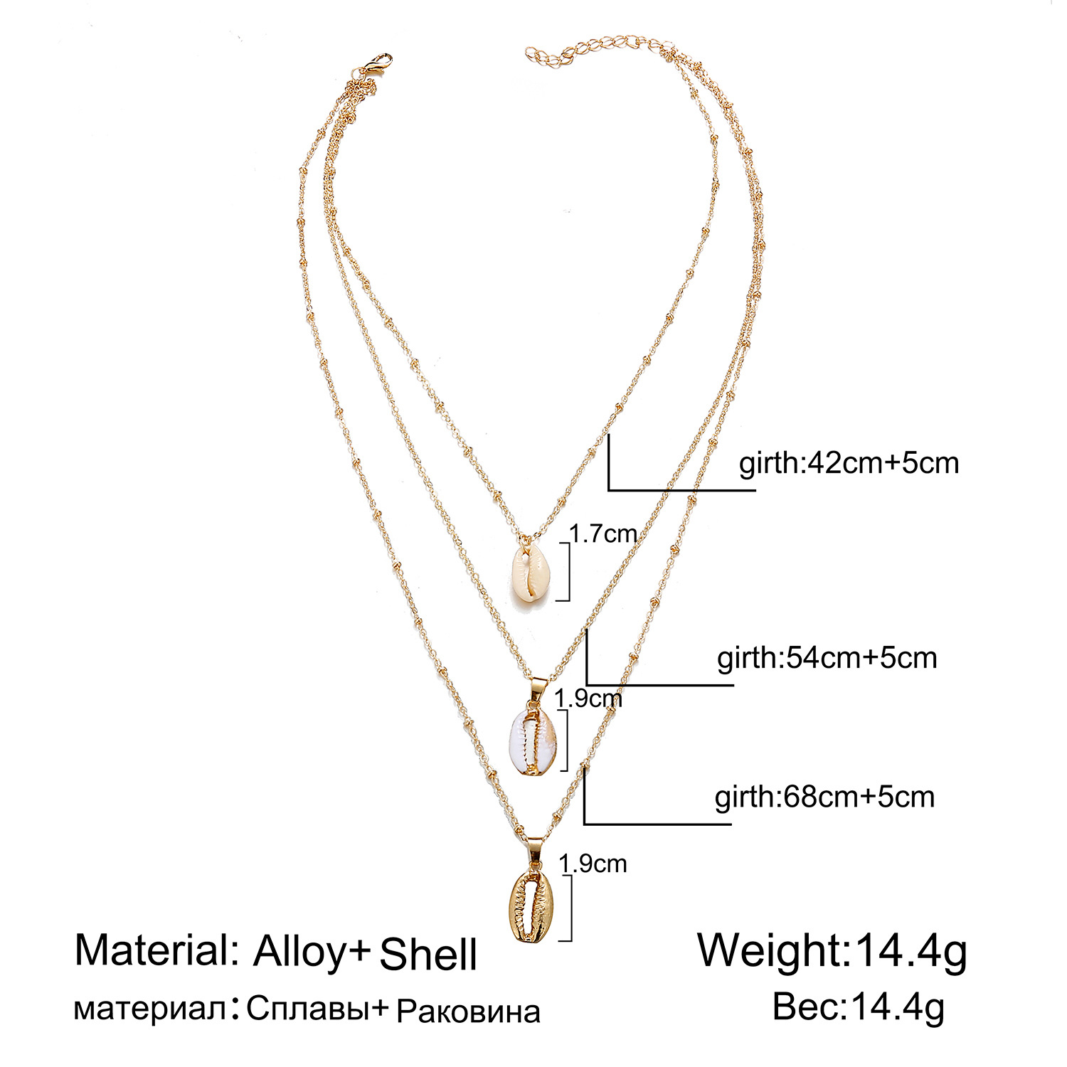 African-Style-Shell-Multi-Layer-Necklace-Gold-Metal-Conch-inlaid-Gold-rimmed-Cavicle-Chain-Necklace-1469518