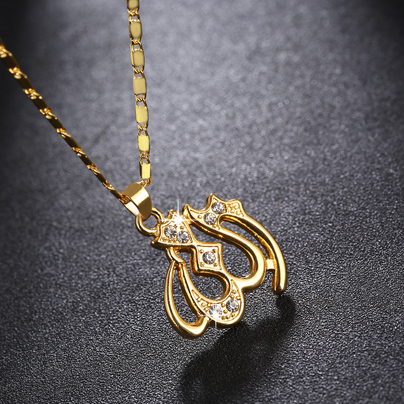 Classic-Allah-Necklace-Jewelry-Religion-Islam-Pendants-Necklaces-For-Women-1313934