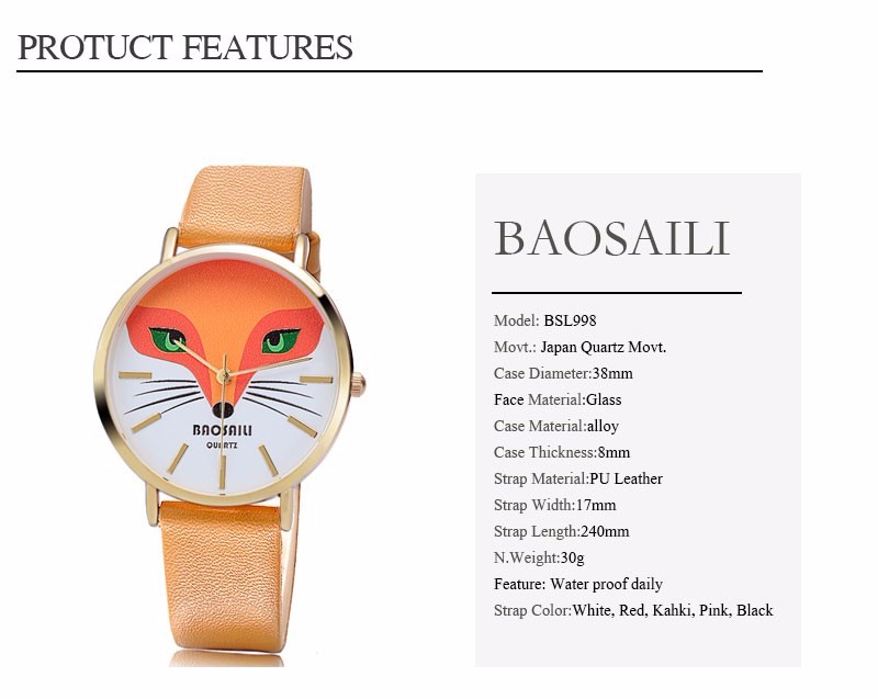 BAOSAILI-BS1009-Fox-Animal-Wrist-Watch-Genuine-Leather-Strap-Quartz-Watch-1238054