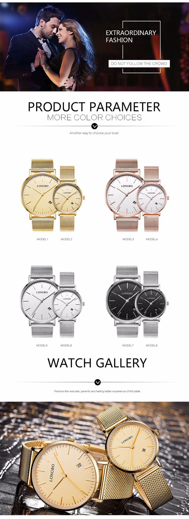 LONGBO-5009-Calendar-Lovers-Couple-Watch-Waterproof-Alloy-Case-Fashion-Simple-Wrist-Watch-1150890