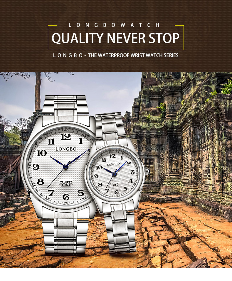 LONGBO-80024-Casual-Style-Couple-Wrist-Watch-Steel-Strap-Analog-Quartz-Watch-1242708