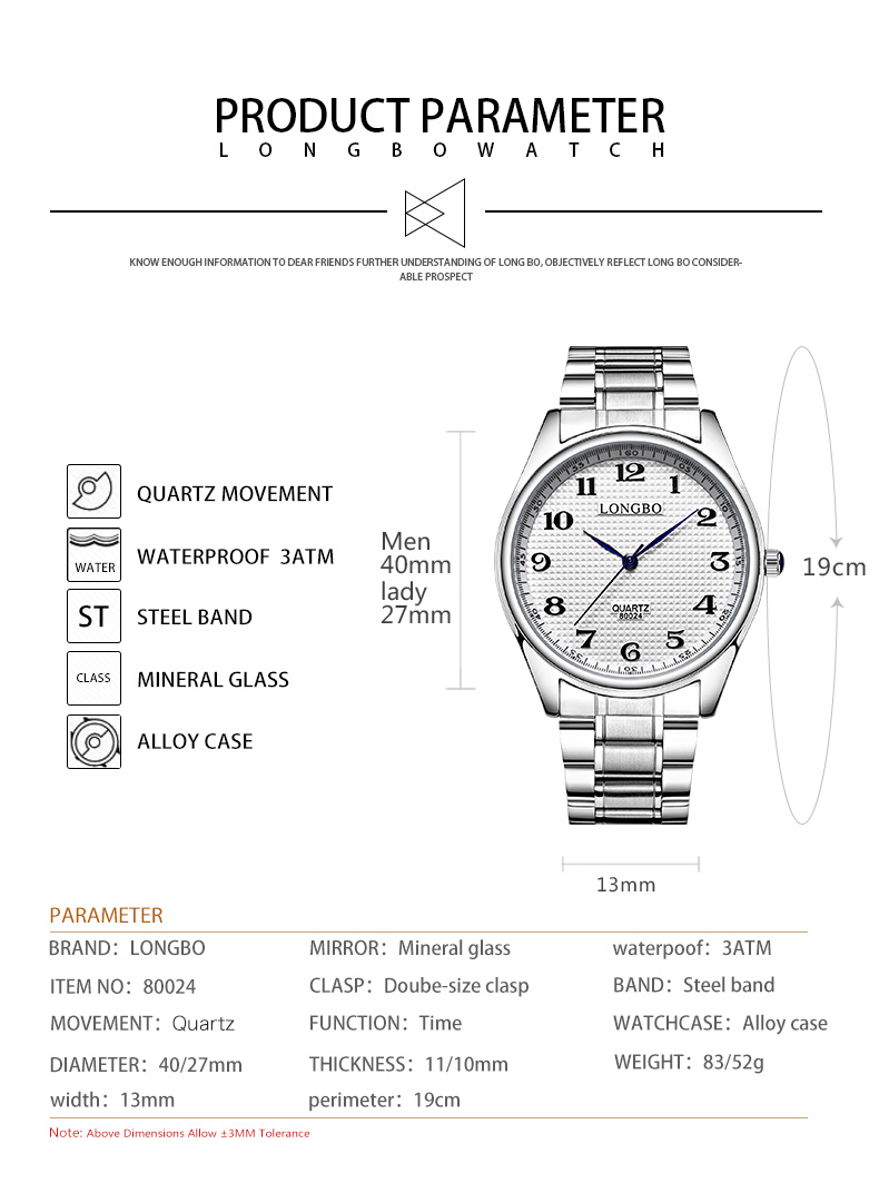 LONGBO-80024-Casual-Style-Couple-Wrist-Watch-Steel-Strap-Analog-Quartz-Watch-1242708
