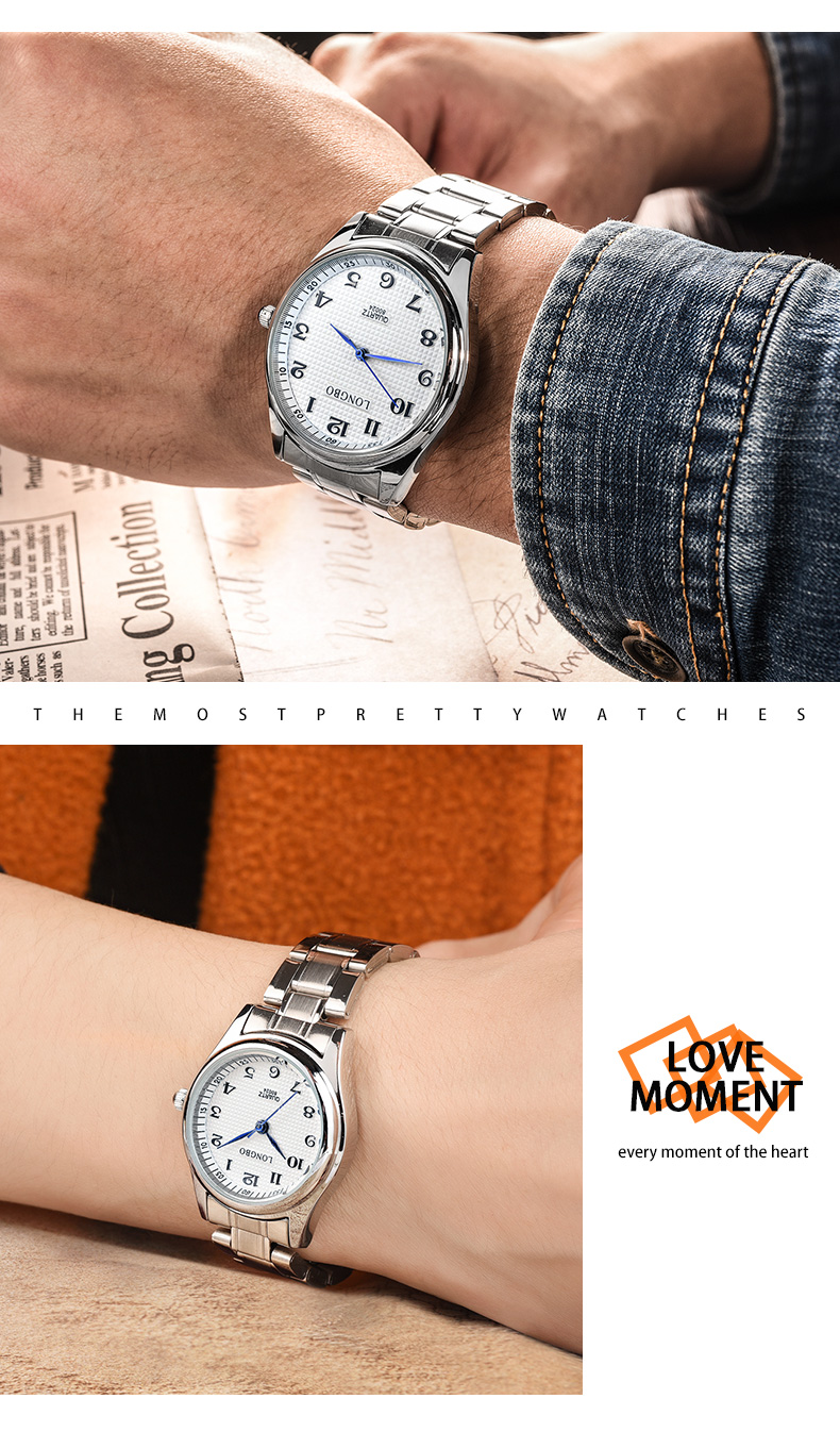 LONGBO-80024-Casual-Style-Couple-Wrist-Watch-Steel-Strap-Analog-Quartz-Watch-1242708