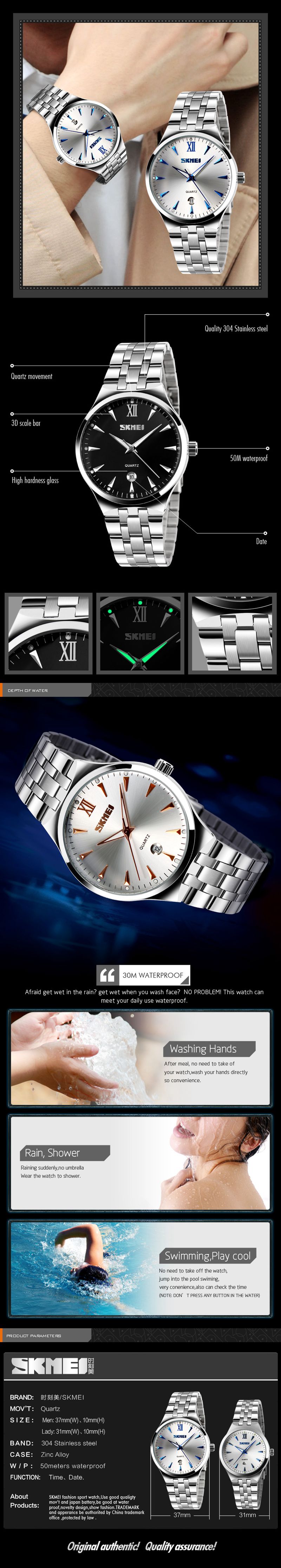 SKMEI-9071-Couple-Watch-Fashion-Luminous-Simple-Style-Lovers-Quartz-Wrist-Watch-1219699
