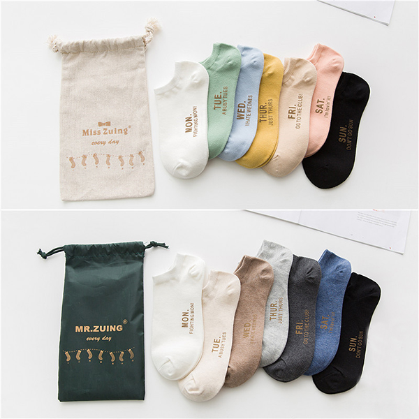 7-Pack-Men-Women-Cottton-Plain-Low-Cut-Ankle-Socks-Athletic-Sport-Skid-Resistant-Deodorization-Sock-1267197