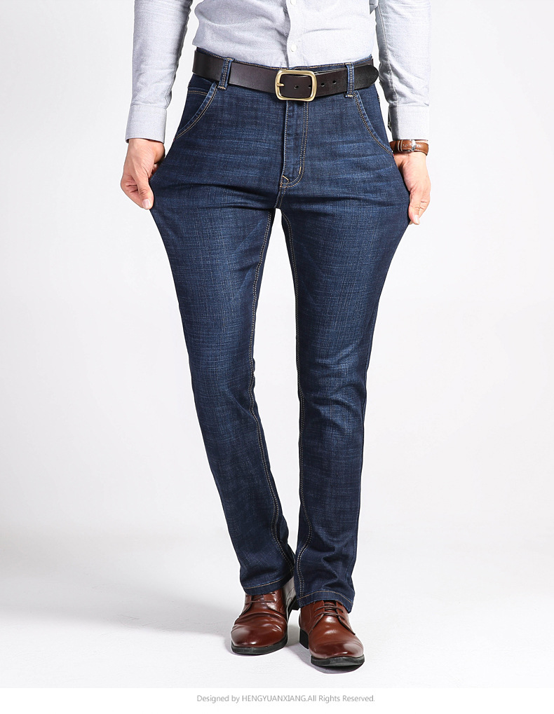 Elastic-Straight-Leg-Casual-Business-Jeans-Denim-Pants-for-Men-1265080