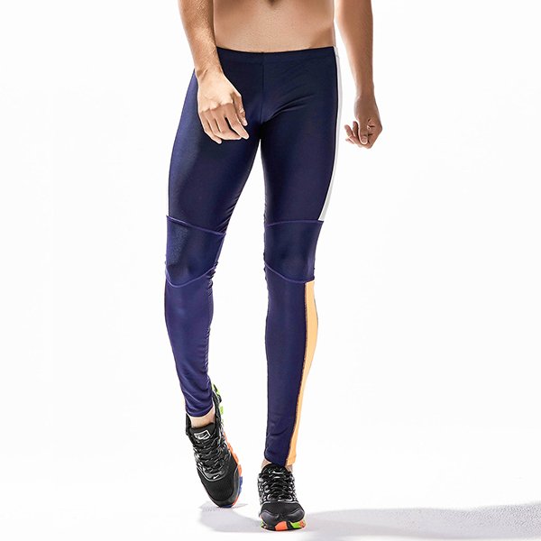 PRO-Mens-Elastic-Tight-Yoga-Pants-Casual-Fitness-Thin-Running-Jogging-Sports-Pants-1216658