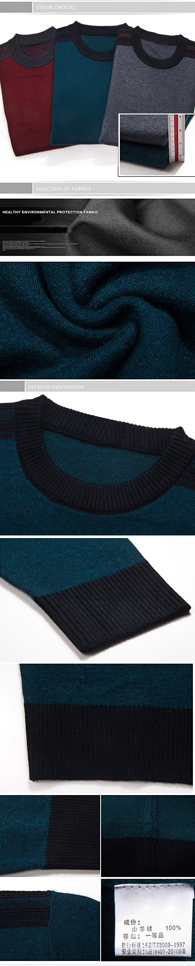 Mens-Fashion-Cashmere-Sweater-Pullovers-Casual-Solid-Colors-Crewneck-Thick-Pullover-1208792