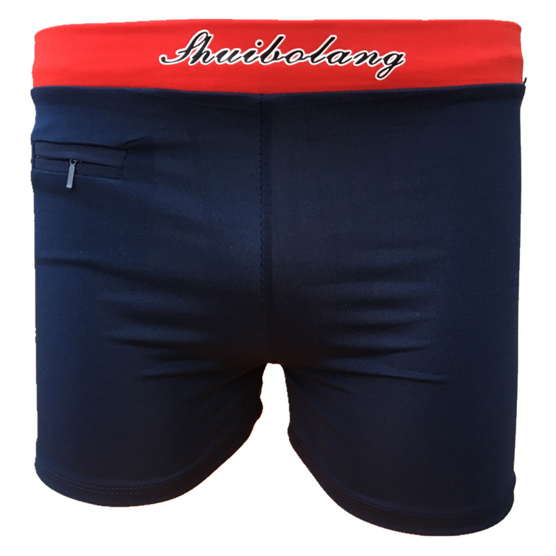 Mens-Quick-Drying-Swimwear-Surf-Hot-Spring-Contrast-Color-Boxers-Trunks-1323378