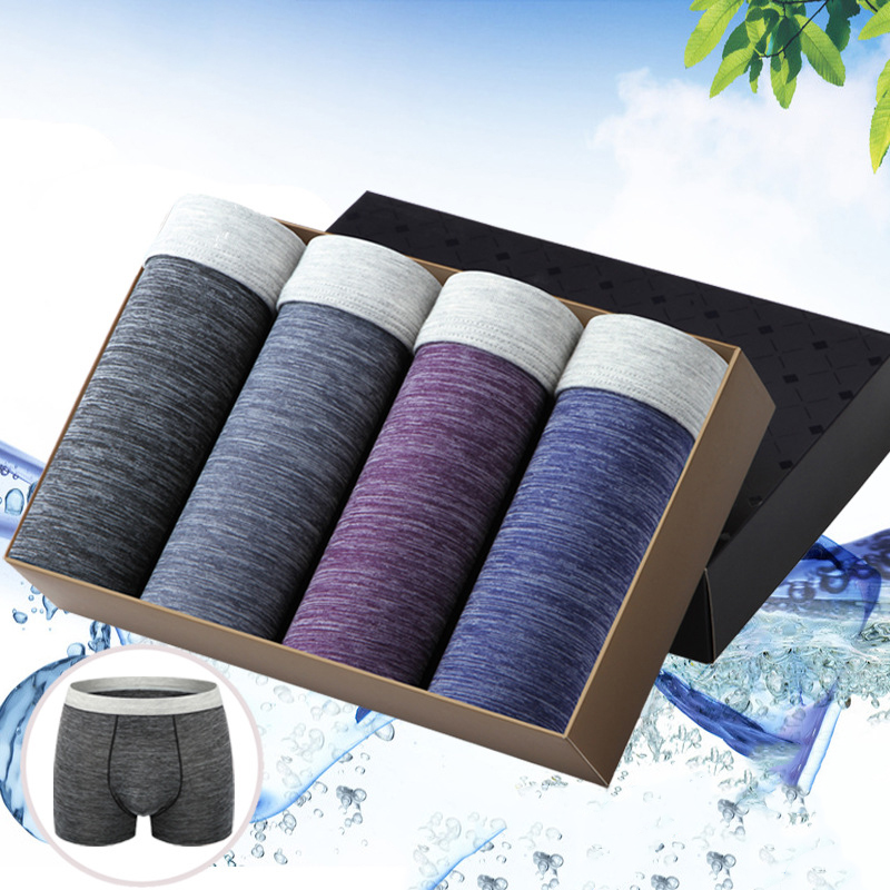 4-Pieces-Ice-Silk-Soft-Comfy-U-Convex-Boxer-Briefs-for-Men-1336192