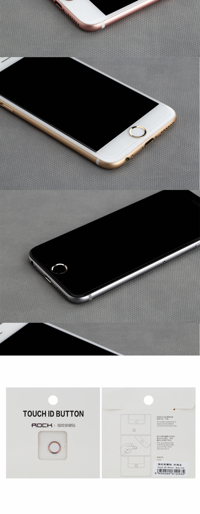 Rock-Touch-ID-Sensor-Finger-Aluminum-Nano-Home-Button-Sticker-For-iPhone-SE-6-6S-Plus-1054208
