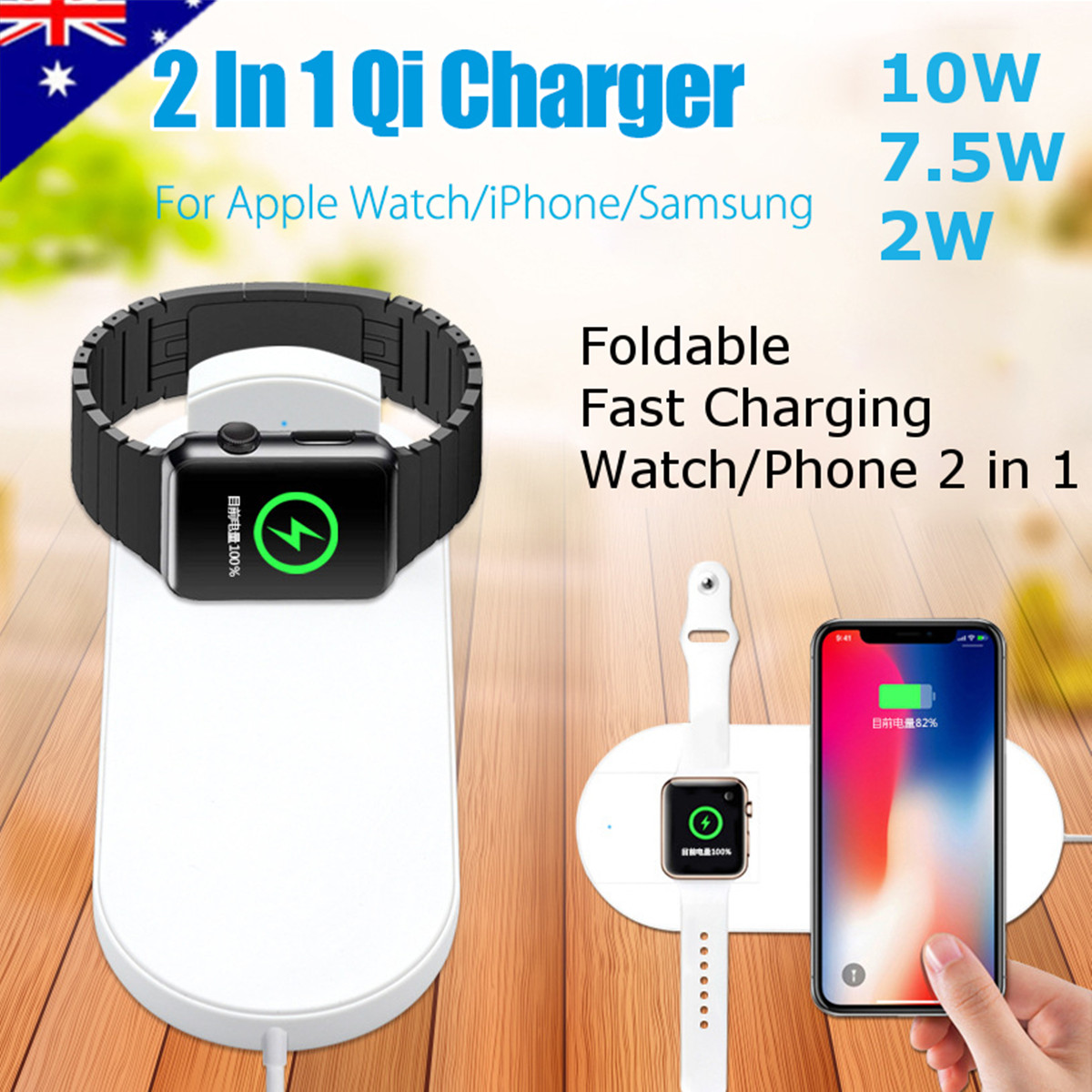 10W-2in1-Qi-Wireless-Charger-Pad-Charging-Station-For-Apple-Watch-iPhone-X-88Plus-Samsung-S9-S8-1315152