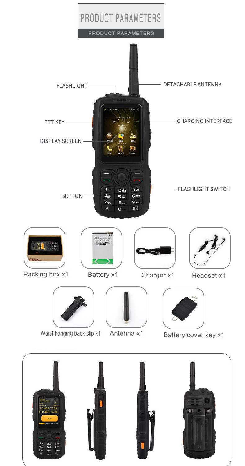 A17-3G-Network-WIFI-2800mAh-IP68-Waterproof-Intercom-Zello-PTT-Android-GPS-Bluetooth-Feature-Phone-1344507