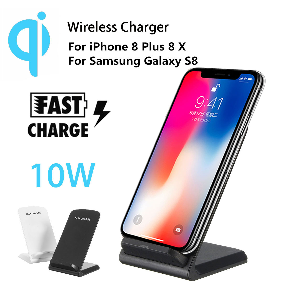 10W-Dual-Coils-Qi-Wireless-Charger-Fast-Charging-Phone-Holder-For-Qi-enabled-Devices-iPhone-Samsung--1457609