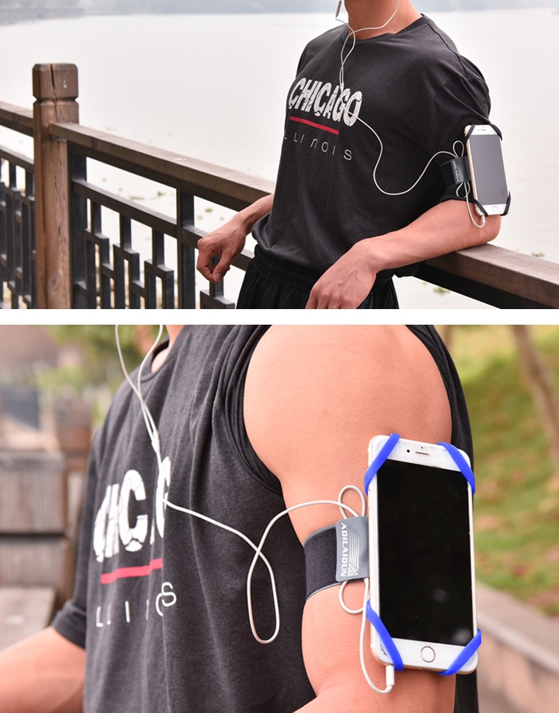 Flexible-Soft-Silicone-Running-Arm-Bag-Portable-Sports-Phone-Case-Arm-Belt-for-under-6-inche-Phone-1149694