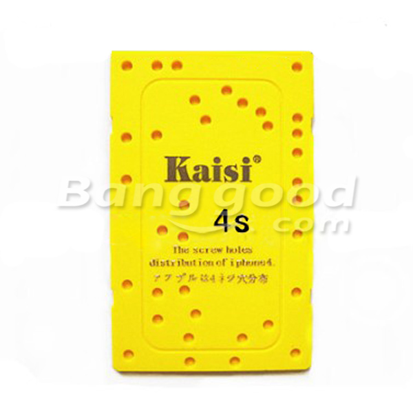 KAI-SI-Yellow-Jam-Plate-Board-Screw-Distribution-Model-For-iPhone-4S-87005