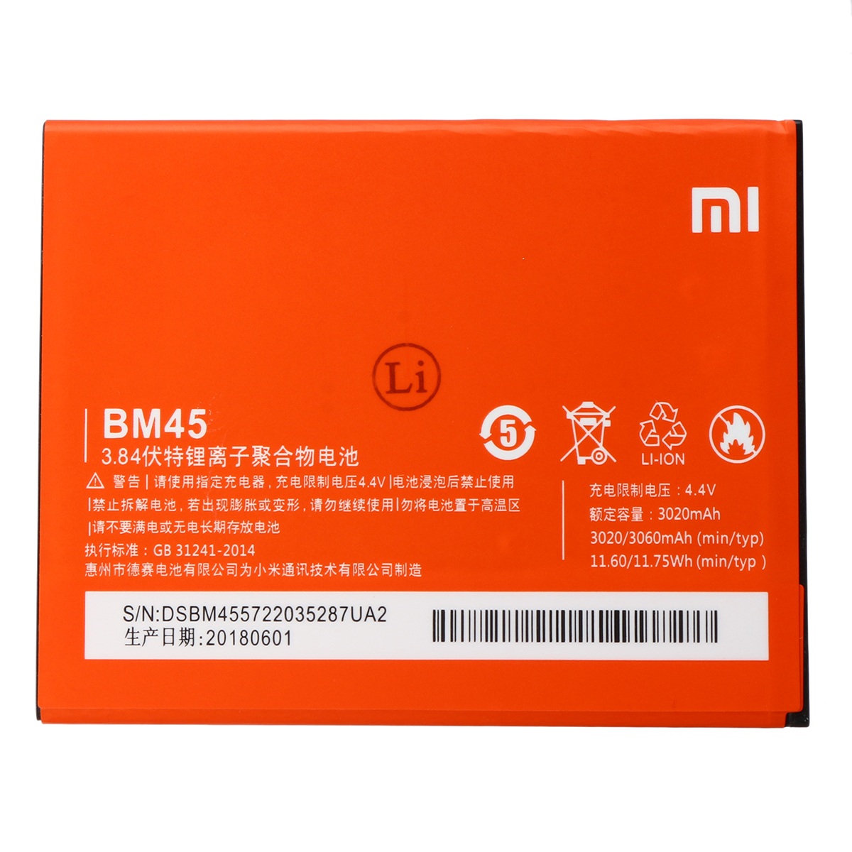 3020-mAh-Battery-Replacement-For-Xiaomi-Hongmi-Redmi-Note-2-1415169