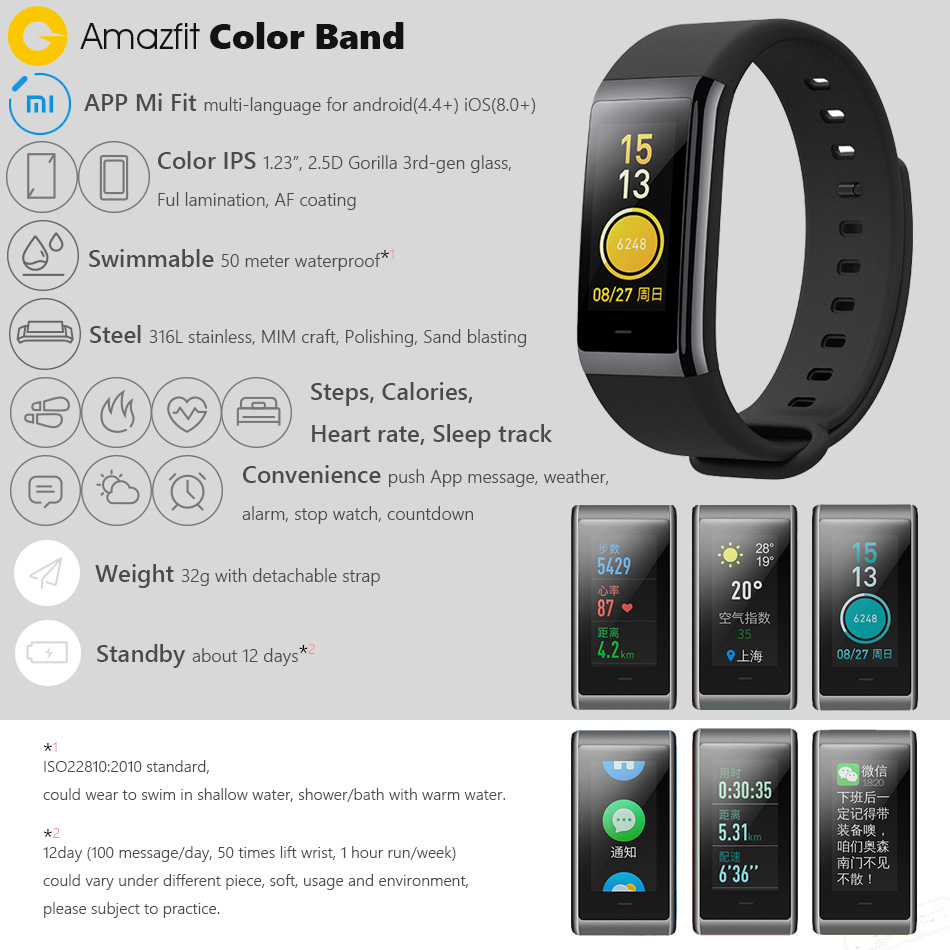 Original-Xiaomi-AMAZFIT-Cor-MiDong-123-inch-Colorful-IPS-Waterproof-Smart-Wristband-Chinese-Version-1202690