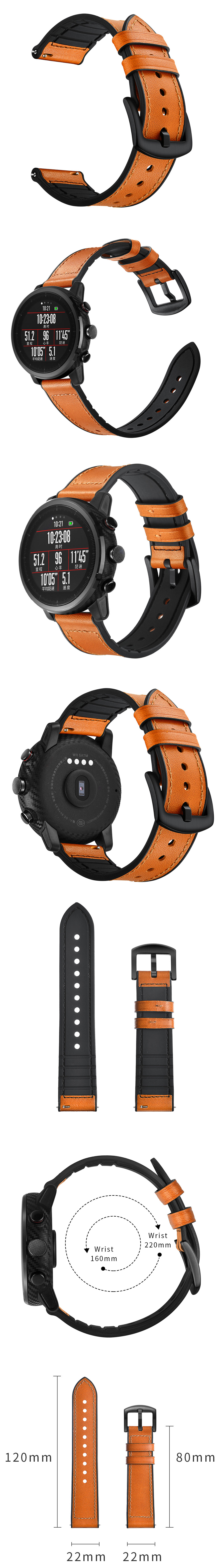 22mm-Silica-gel-Inside-External-Leather-Watch-Band-Watch-Strap-for-Xiaomi-Amazfit-2-1442769