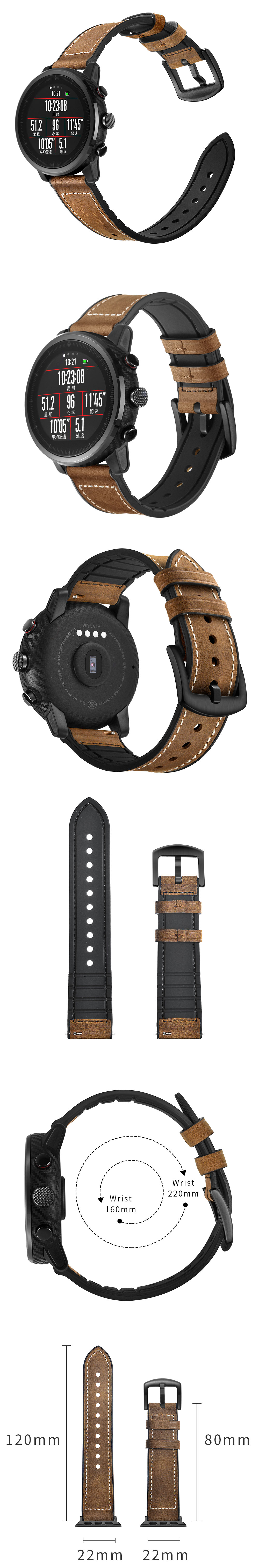 22mm-Silica-gel-Inside-External-Leather-Watch-Band-Watch-Strap-for-Xiaomi-Amazfit-2-1442769