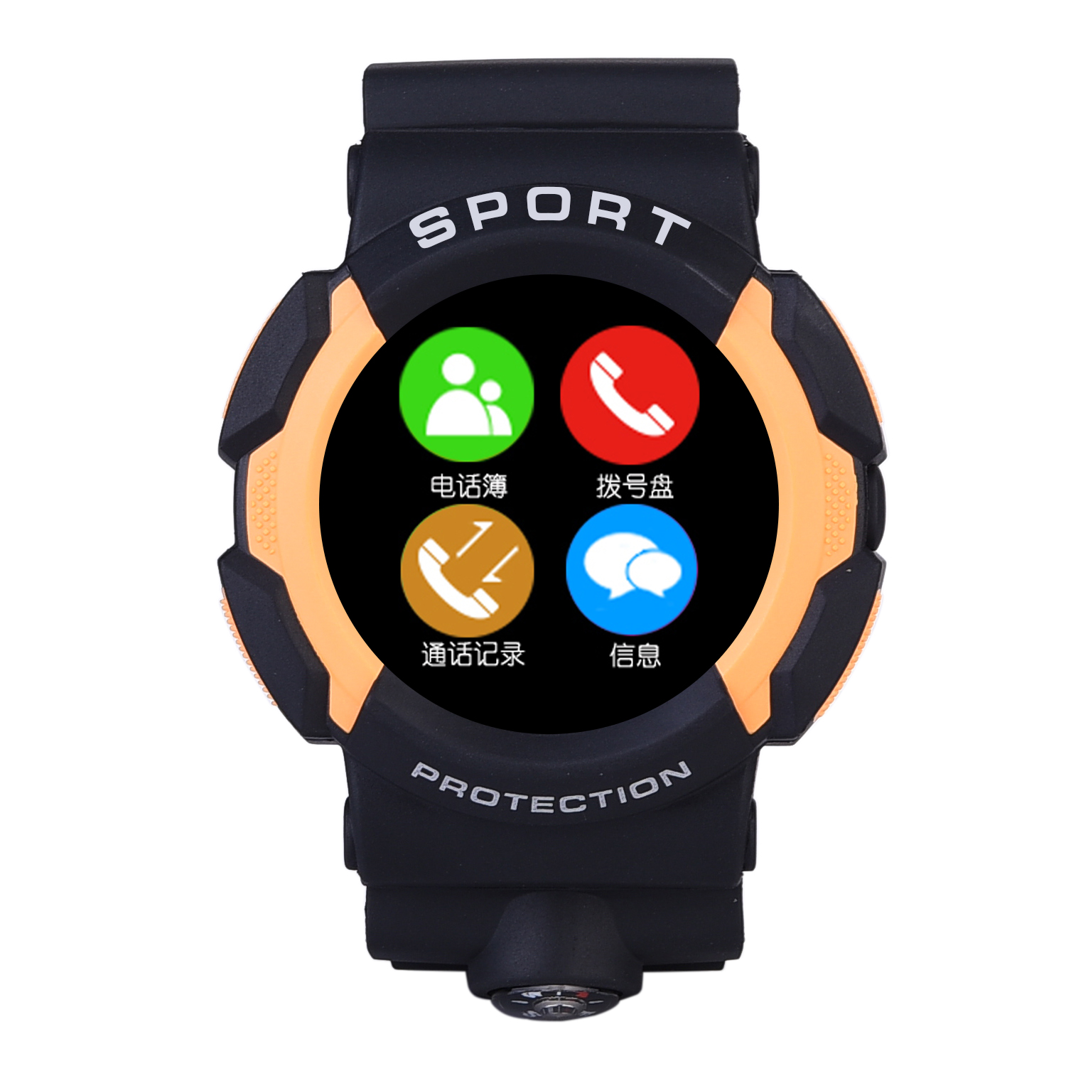 2016-New-A10-Waterproof-Sport-Smart-Watch-MT2502-With-Bluetooth-G-sensor-For-Android-iOS-Phone-1032194