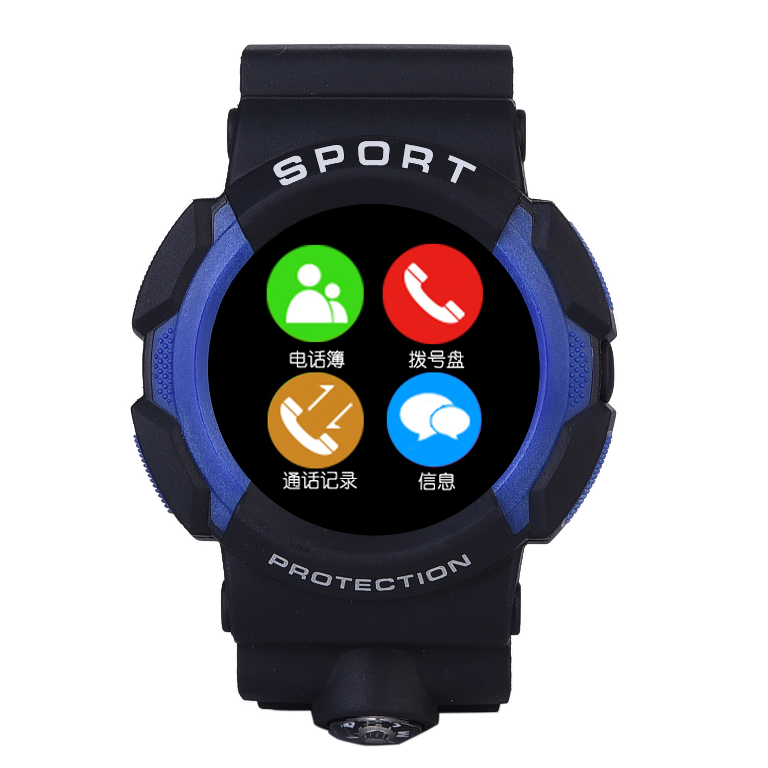 2016-New-A10-Waterproof-Sport-Smart-Watch-MT2502-With-Bluetooth-G-sensor-For-Android-iOS-Phone-1032194