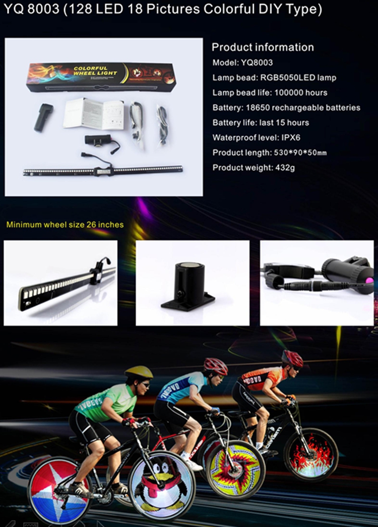 128-RGB-LED-18-Patterns-DIY-Programmable-Bicycle-Spoke-Bike-Wheel-Light-Bicycle-Hot-Wheels-991577