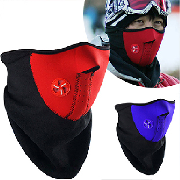 Bicycle-Bike-Winter-Snowboard-Ski-Neck-Warm-Face-Mask-Veil-Guard-40866