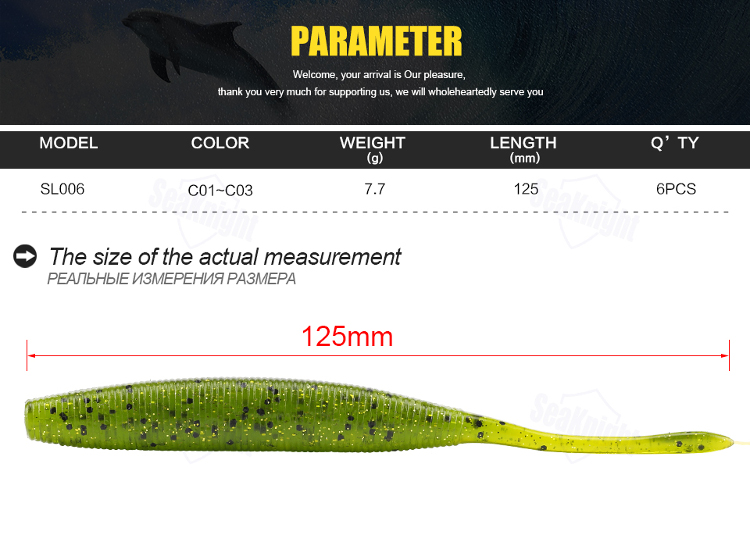 SeaKnight-SL006-6pcsbag-77g-125mm5in-Carp-Fishing-Lure-Silicone-Soft-Worm-Baits-Lure-1201621