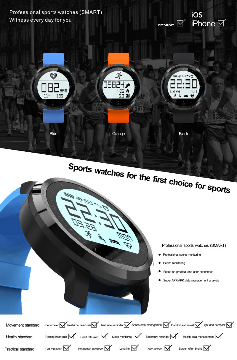 F68-Bluetooth-Heart-Rate-Smart-Watch-Touch-Screen-Sports-Wristwatch-IP67-Waterproof-For-Android-And--1005641