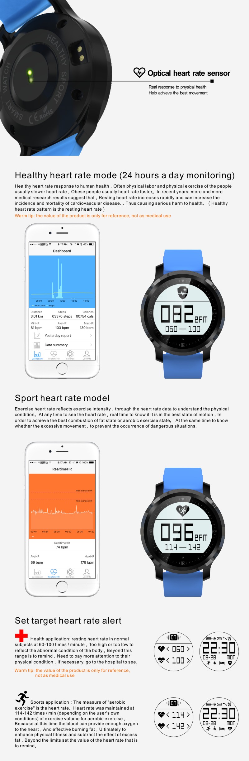 F68-Bluetooth-Heart-Rate-Smart-Watch-Touch-Screen-Sports-Wristwatch-IP67-Waterproof-For-Android-And--1005641