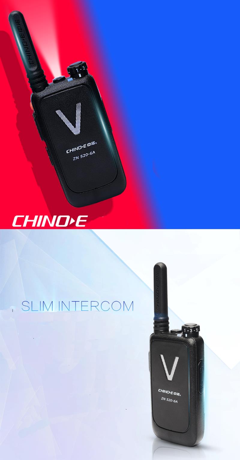 ZN520-6A-Frequency-400-470MHz-16-Channels-Mini-Ultra-thin-Driving-Hotel-Civilian-Walkie-Talkie-1178153