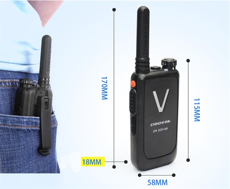 ZN520-6A-Frequency-400-470MHz-16-Channels-Mini-Ultra-thin-Driving-Hotel-Civilian-Walkie-Talkie-1178153