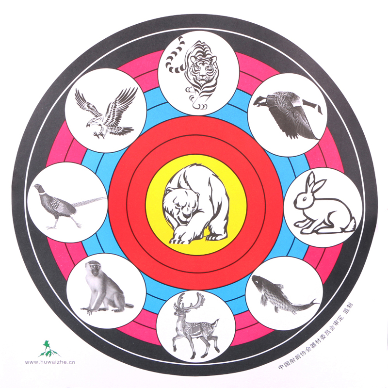 40X40cm-Archery-Target-Paper-For-Outdoor-Sport-Archery-Bow-Hunting-Shooting-Training-Target-1326901