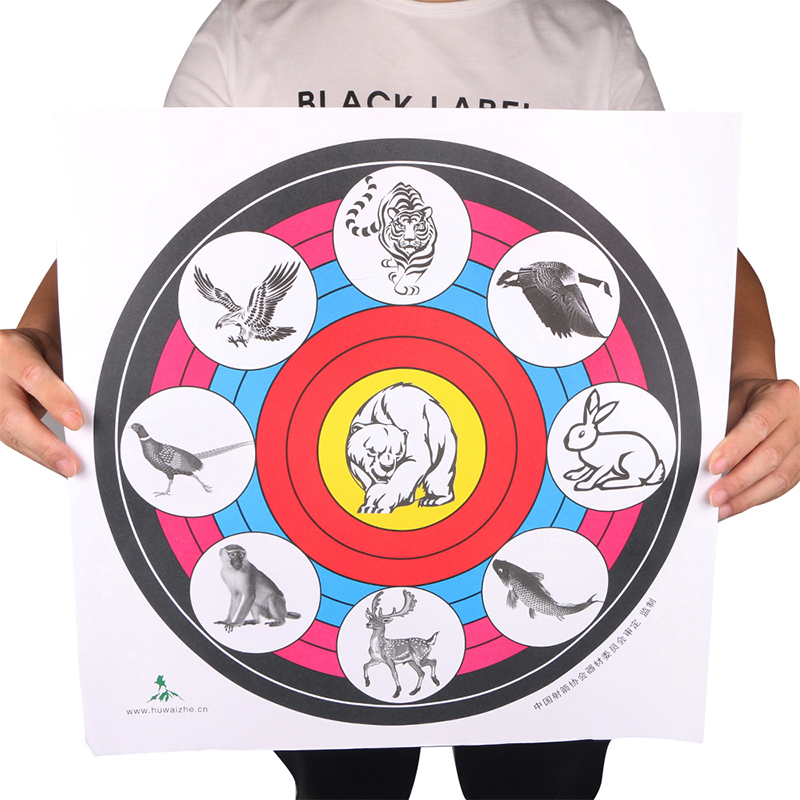 40X40cm-Archery-Target-Paper-For-Outdoor-Sport-Archery-Bow-Hunting-Shooting-Training-Target-1326901