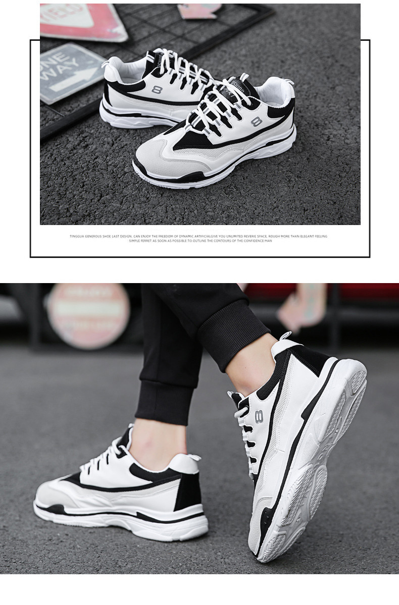 P-3022-Outing-Men-Sports-Casual-Breathable-Running-Sport-Shoes-Dad-Shoes-Sneakers-1306685