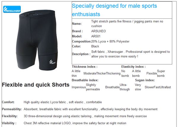 ARSUXEO-Bike-Bicycle-Shorts-Sportswear-Cycling-Pants-Running-Shorts-973089