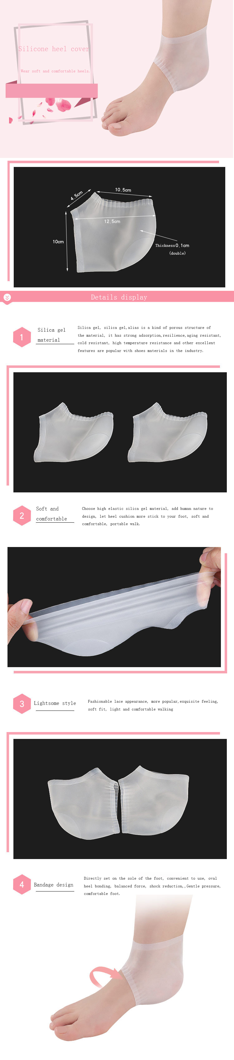 PD-305-Soft-Comfortable-Bandage-Design-Silicone-Pad-Heel-Cover-1306283