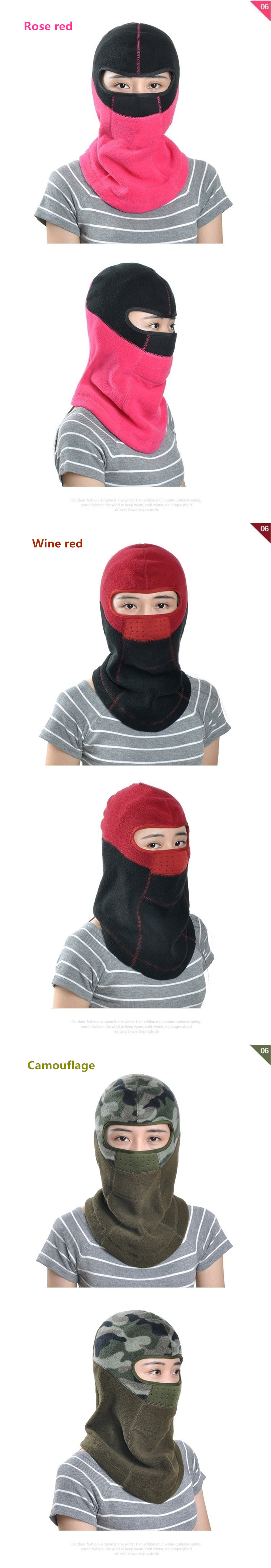 Unisex-Outdoor-Warm-Windproof-CS-Fleece-Cap-Cheek-Mask-Hat-Riding-Skiing-Hat-Hood-1010614