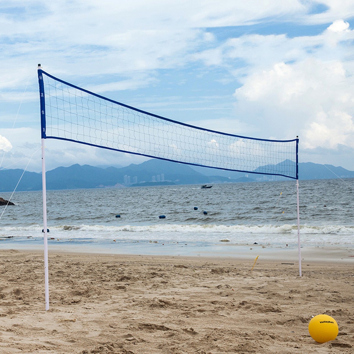 Outdooors-Beach-Volleyball-Set-Professional-Volleyball-Competition-Accessories-1117024