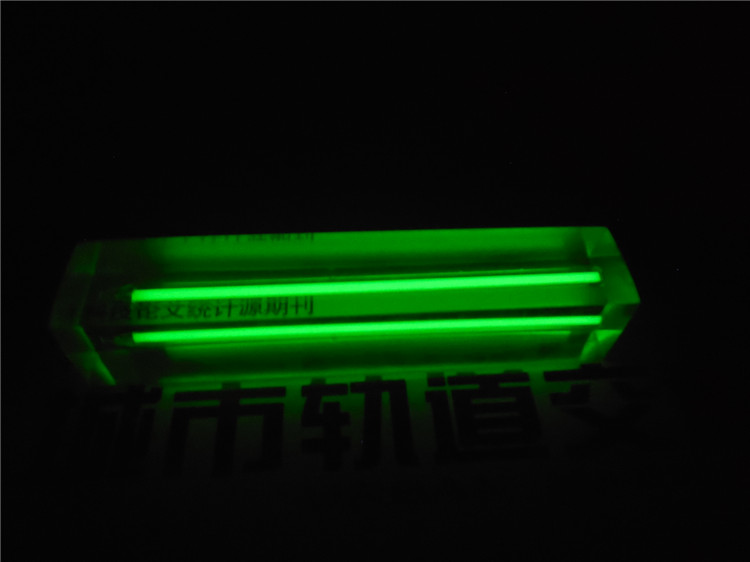 Casting-Resin-Tritium-Vials-Self-luminous-15-Years-5x80mm-Great-For-Outdoor-Survival-Flashlight-Acce-1163695