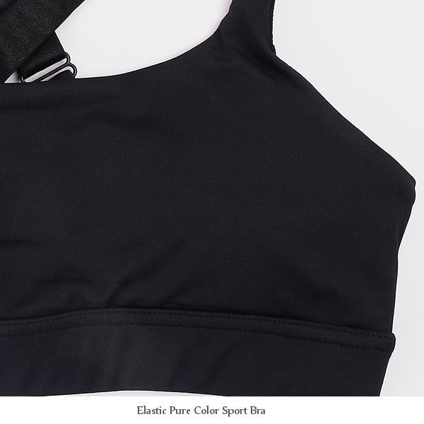 Cross-Back-Wireless-Sports-Bra-Black-Adjusted-Breathable-Yoga-Vest-1131699