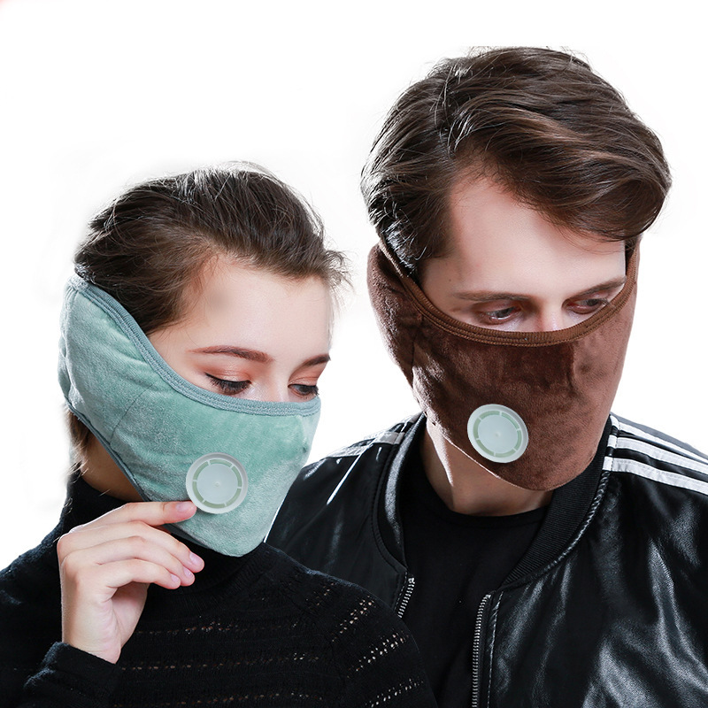 Winter-Stretched-Earmuffs-Windproof-Mouth-Mask-Anti-Dust-Thickened-Face-Mask-1362325